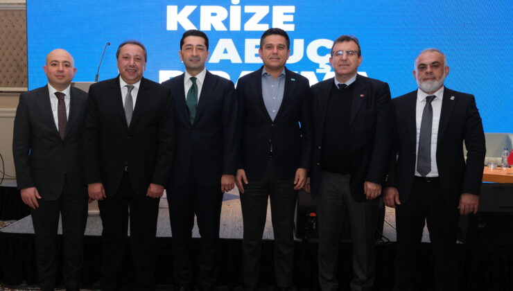 AYAKKABI YAN SANAYİ SEKTÖRÜ GAZİANTEP’TE BULUŞTU
